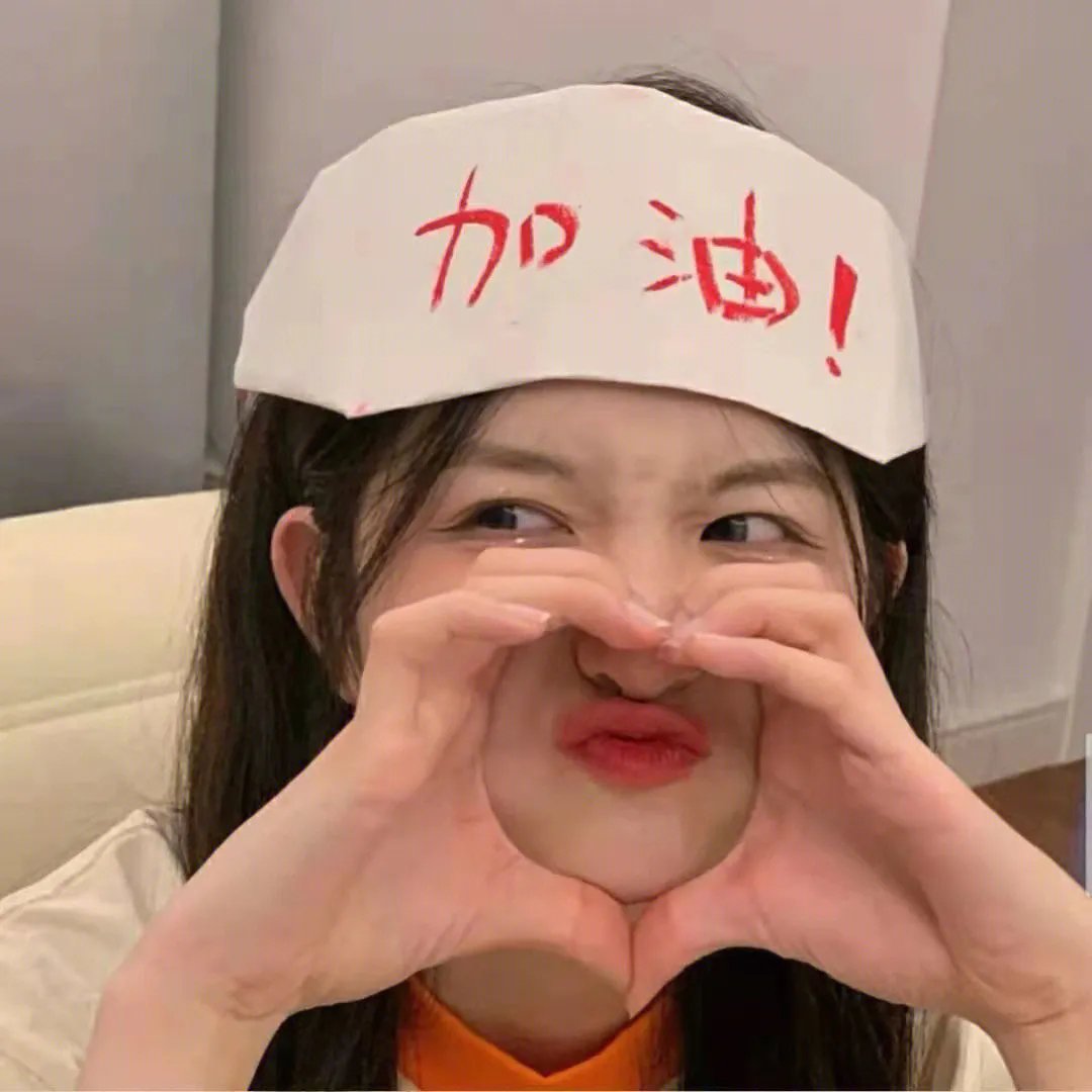 山野海报