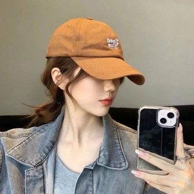 她要我了海报
